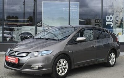 Honda Insight II рестайлинг, 2009 год, 834 000 рублей, 1 фотография