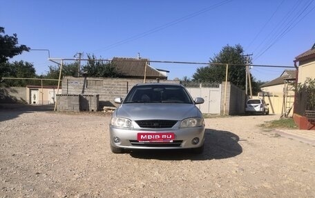 KIA Spectra II (LD), 2007 год, 550 000 рублей, 1 фотография