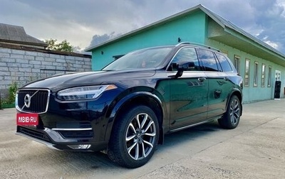 Volvo XC90 II рестайлинг, 2018 год, 4 100 000 рублей, 1 фотография