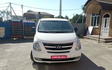 Hyundai Grand Starex Grand Starex I рестайлинг 2, 2012 год, 1 950 000 рублей, 1 фотография