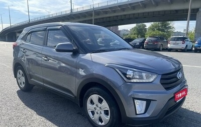 Hyundai Creta I рестайлинг, 2019 год, 1 625 000 рублей, 1 фотография