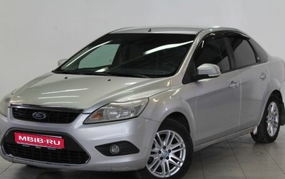 Ford Focus II рестайлинг, 2008 год, 469 000 рублей, 1 фотография