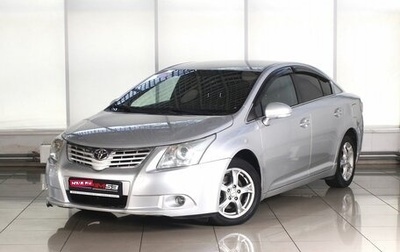 Toyota Avensis III рестайлинг, 2009 год, 1 069 999 рублей, 1 фотография