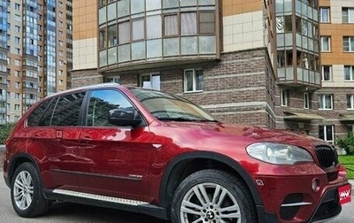 BMW X5, 2010 год, 1 750 000 рублей, 1 фотография