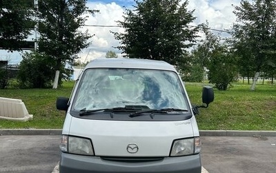 Mazda Bongo IV, 2008 год, 980 000 рублей, 1 фотография