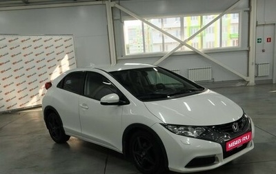 Honda Civic IX, 2012 год, 1 320 000 рублей, 1 фотография