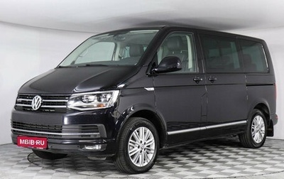 Volkswagen Multivan T6 рестайлинг, 2016 год, 4 300 000 рублей, 1 фотография