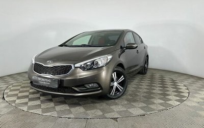 KIA Cerato III, 2014 год, 1 220 000 рублей, 1 фотография