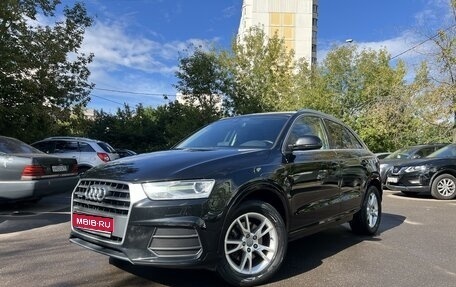 Audi Q3, 2016 год, 2 150 000 рублей, 1 фотография