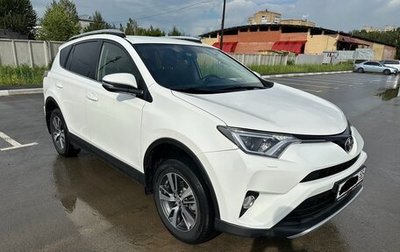 Toyota RAV4, 2016 год, 2 670 000 рублей, 1 фотография