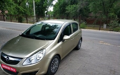 Opel Corsa D, 2008 год, 655 000 рублей, 1 фотография