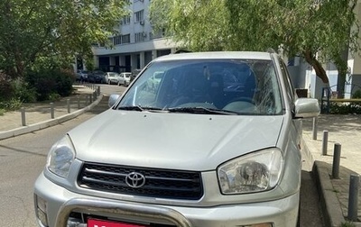 Toyota RAV4, 2001 год, 600 000 рублей, 1 фотография