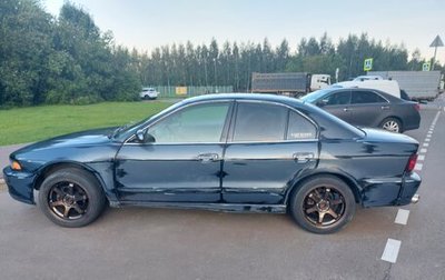 Mitsubishi Galant VIII, 2002 год, 450 000 рублей, 1 фотография