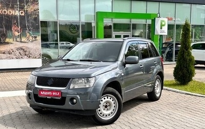 Suzuki Grand Vitara, 2007 год, 780 000 рублей, 1 фотография