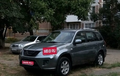 Chery Tiggo (T11), 2014 год, 730 000 рублей, 1 фотография