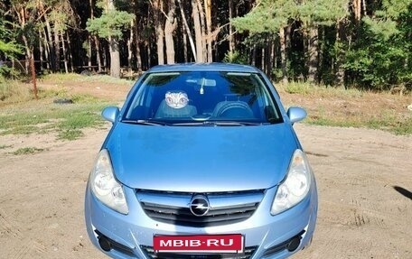 Opel Corsa D, 2008 год, 470 000 рублей, 3 фотография