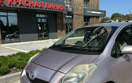 Toyota Vitz, 2010 год, 649 000 рублей, 2 фотография