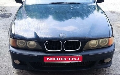 BMW 5 серия, 1998 год, 350 000 рублей, 1 фотография