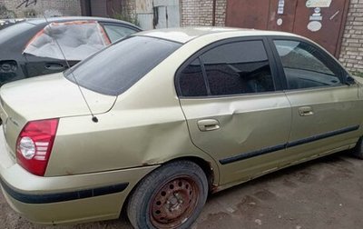 Hyundai Elantra III, 2003 год, 130 000 рублей, 1 фотография