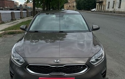 KIA cee'd III, 2018 год, 1 690 000 рублей, 1 фотография