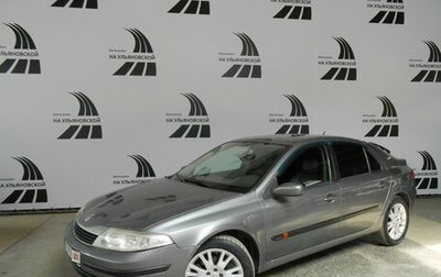 Renault Laguna II, 2001 год, 450 000 рублей, 1 фотография