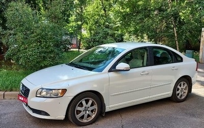 Volvo S40 II, 2011 год, 1 570 000 рублей, 1 фотография