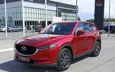 Mazda CX-5 II, 2018 год, 2 893 300 рублей, 1 фотография