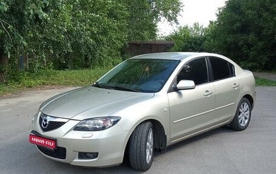 Mazda 3, 2007 год, 765 000 рублей, 1 фотография