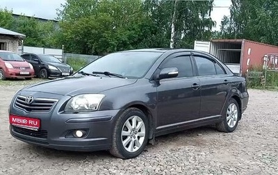 Toyota Avensis III рестайлинг, 2008 год, 900 000 рублей, 1 фотография