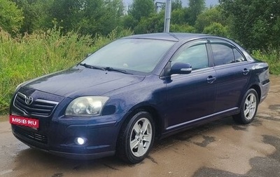 Toyota Avensis III рестайлинг, 2006 год, 820 000 рублей, 1 фотография