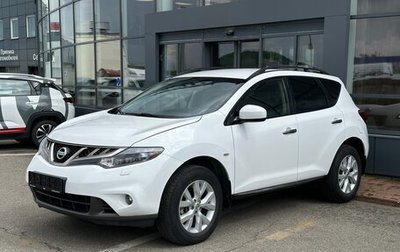 Nissan Murano, 2015 год, 2 050 000 рублей, 1 фотография