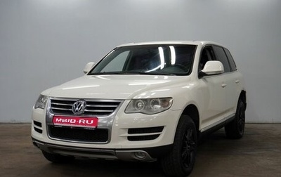 Volkswagen Touareg III, 2009 год, 1 130 000 рублей, 1 фотография