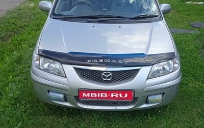 Mazda Premacy III, 2000 год, 620 000 рублей, 1 фотография