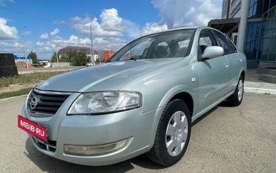 Nissan Almera Classic, 2007 год, 435 000 рублей, 1 фотография