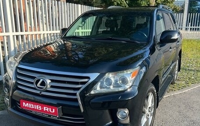 Lexus LX III, 2013 год, 5 200 000 рублей, 1 фотография