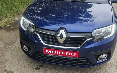 Renault Sandero II рестайлинг, 2018 год, 1 450 000 рублей, 1 фотография