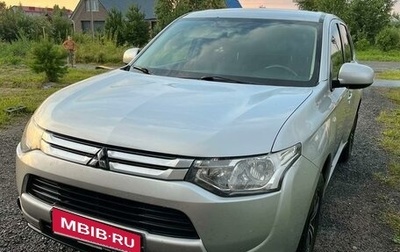 Mitsubishi Outlander III рестайлинг 3, 2014 год, 1 450 000 рублей, 1 фотография