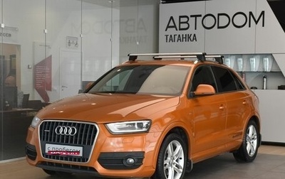 Audi Q3, 2012 год, 1 640 000 рублей, 1 фотография