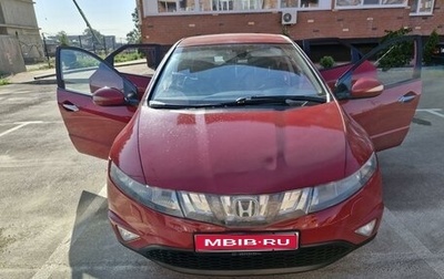 Honda Civic VIII, 2007 год, 645 000 рублей, 1 фотография