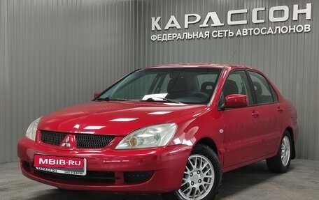 Mitsubishi Lancer IX, 2006 год, 435 000 рублей, 1 фотография