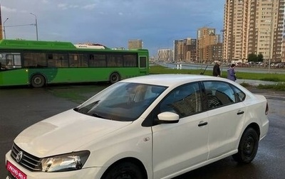 Volkswagen Polo VI (EU Market), 2019 год, 930 000 рублей, 1 фотография