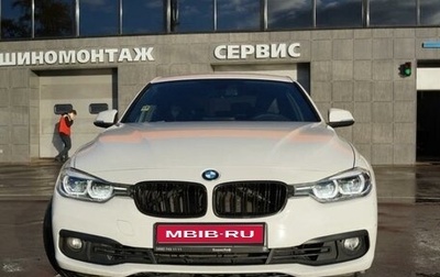 BMW 3 серия, 2016 год, 2 350 000 рублей, 1 фотография