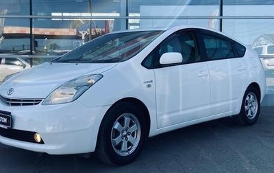 Toyota Prius, 2008 год, 895 000 рублей, 1 фотография