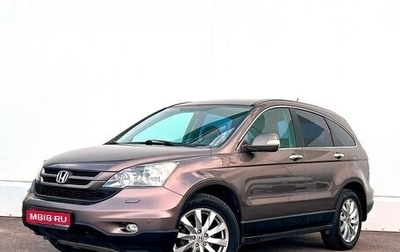 Honda CR-V III рестайлинг, 2011 год, 1 495 700 рублей, 1 фотография