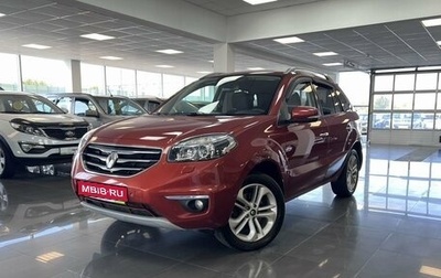 Renault Koleos I рестайлинг 2, 2011 год, 1 445 000 рублей, 1 фотография