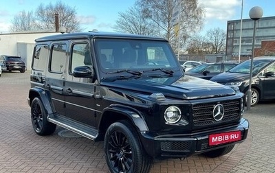 Mercedes-Benz G-Класс W463 рестайлинг _iii, 2021 год, 13 600 000 рублей, 1 фотография