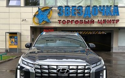 Hyundai Palisade I, 2023 год, 7 200 000 рублей, 1 фотография