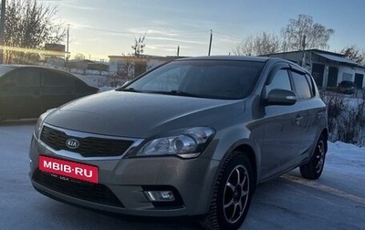 KIA cee'd I рестайлинг, 2010 год, 1 000 000 рублей, 1 фотография