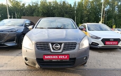 Nissan Qashqai, 2008 год, 780 000 рублей, 1 фотография