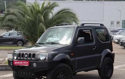 Suzuki Jimny, 2011 год, 1 500 000 рублей, 1 фотография